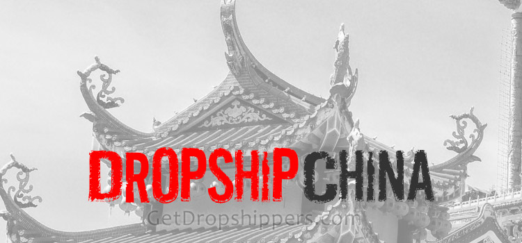 Dropship China