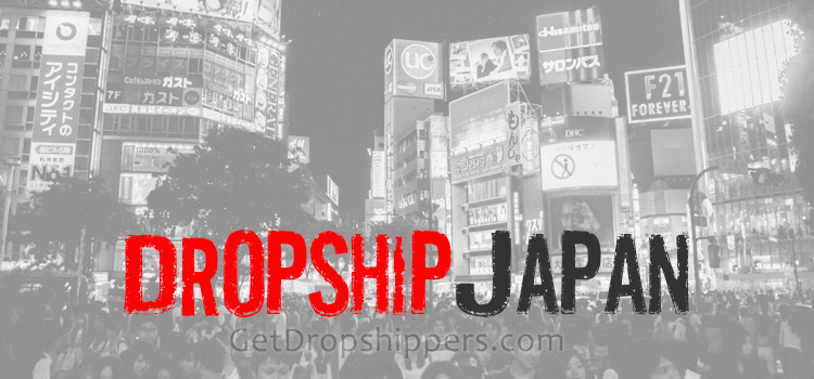 Wholesale Japan Companies