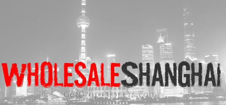 Chinese Wholesale Suppliers