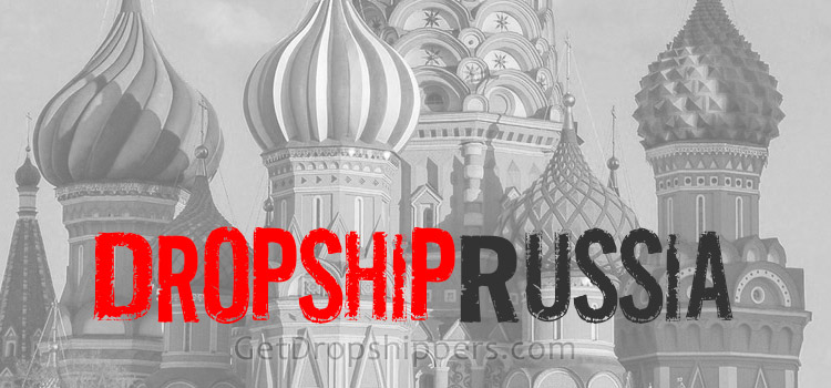Dropshipping Russia